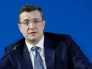 Глеб Никитин представил стратегию развития цифрового образа Нижегородской области на Международном конгрессе госуправления